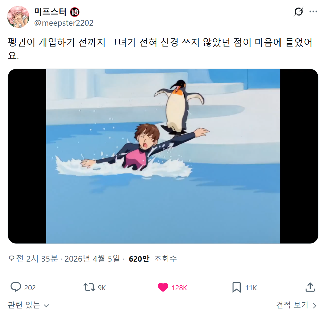 1 (1).png