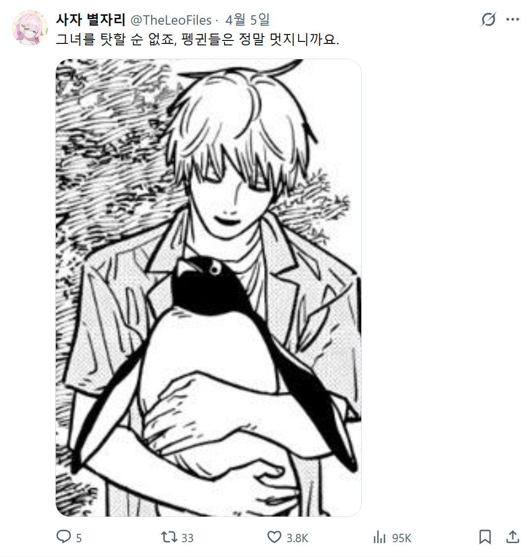 3 (1).png