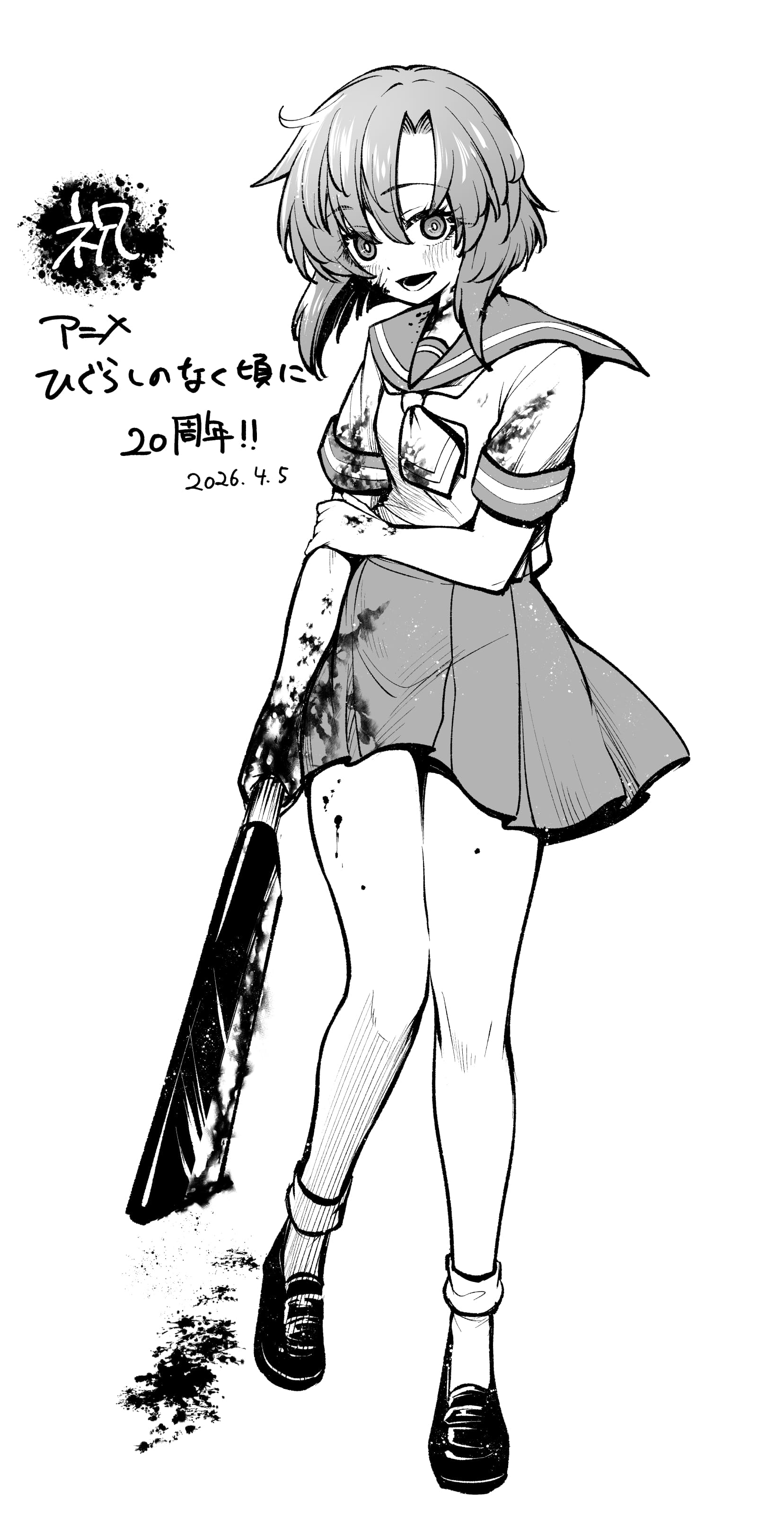 HFJ-kjab0AA0WU2.jpg