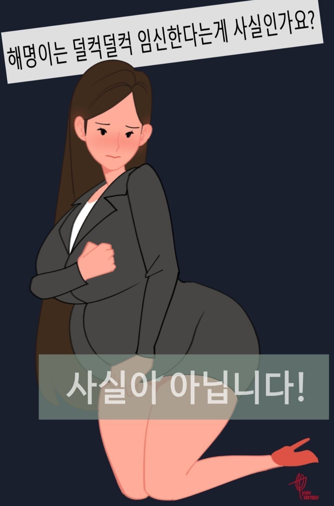 6673d84288ac159b6e9abfe9335e161c458ee144001b9f84e40f32985e3a443b.jpg
