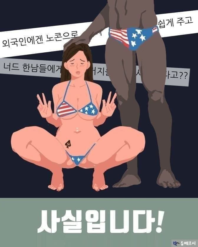 29b7ed81ccb3d6669cb82d48ee808238dbadea965aef98e5e32bcb6bd42404c0.jpg