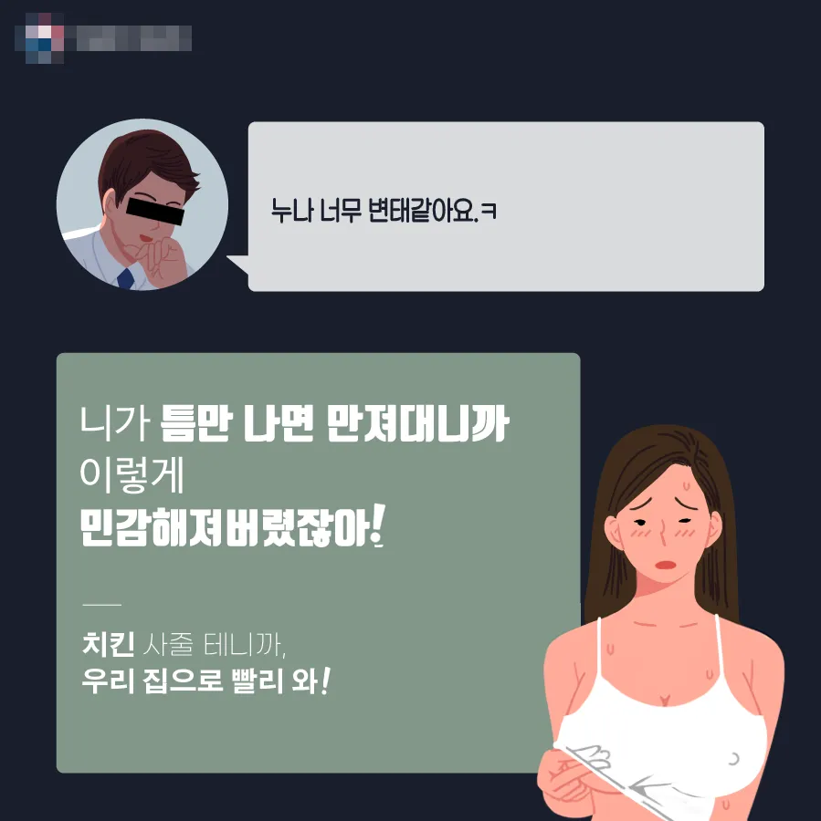 b6545c4e04e6403dac331223a2e34b5aa048b7f73b87a86f122426c94cc1382e.webp