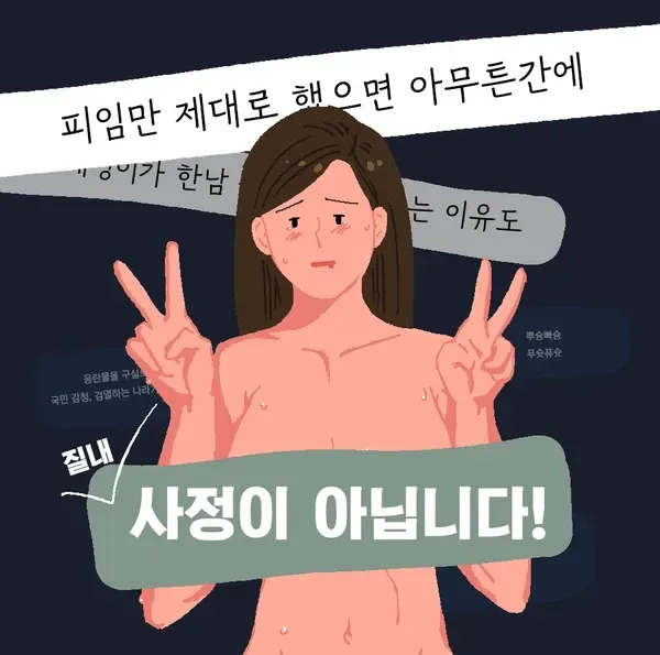 5d4c5d56a3ab91d373c30acb78003a082824872f56237bda2bb41390302376b7.webp