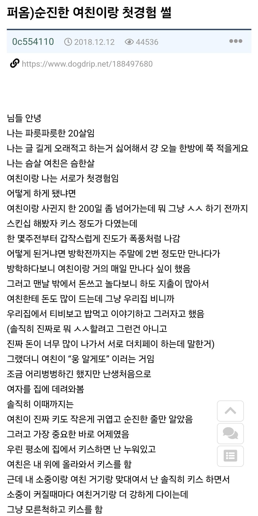 195d0fac8b557bd27.png.jpg