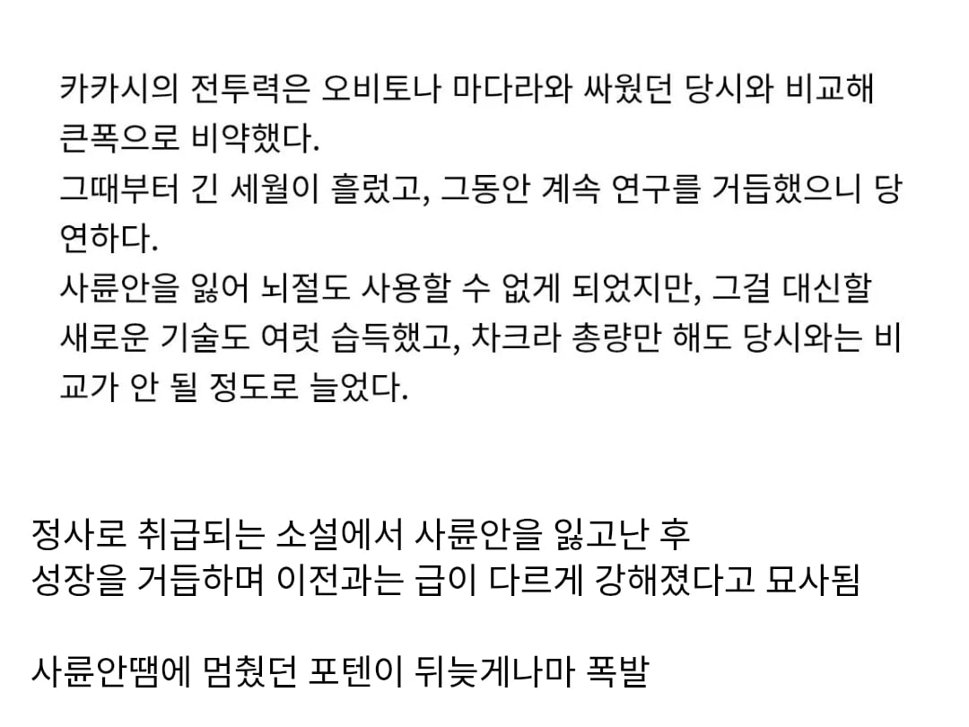 Screenshot_20260406_193846_Chrome.jpg