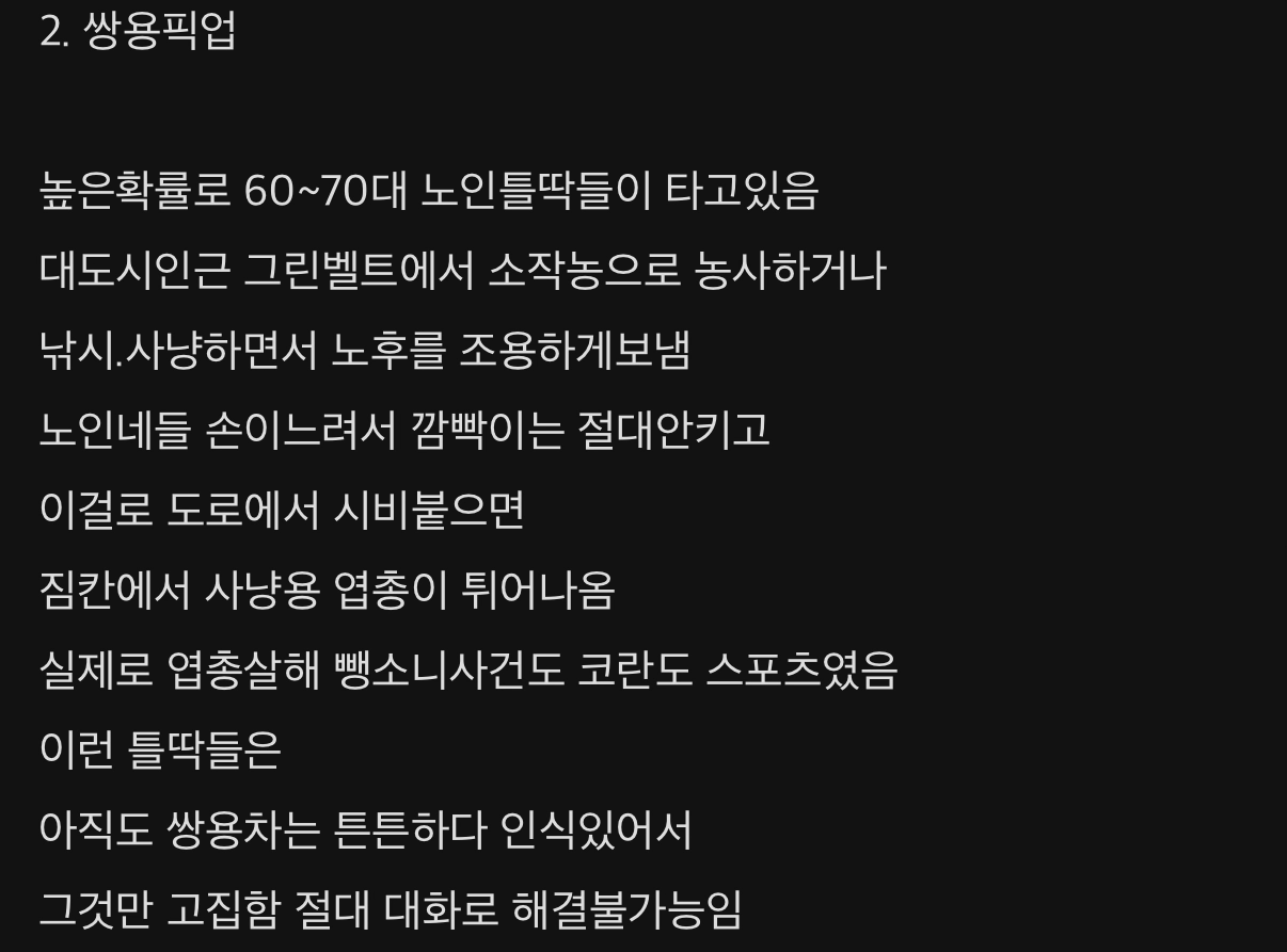 IMG_5889.png