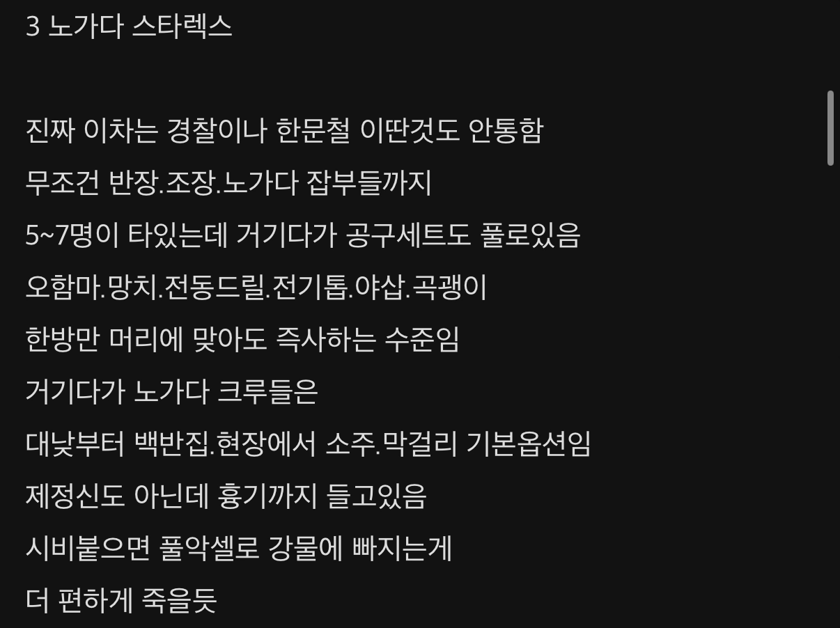 IMG_5892.png