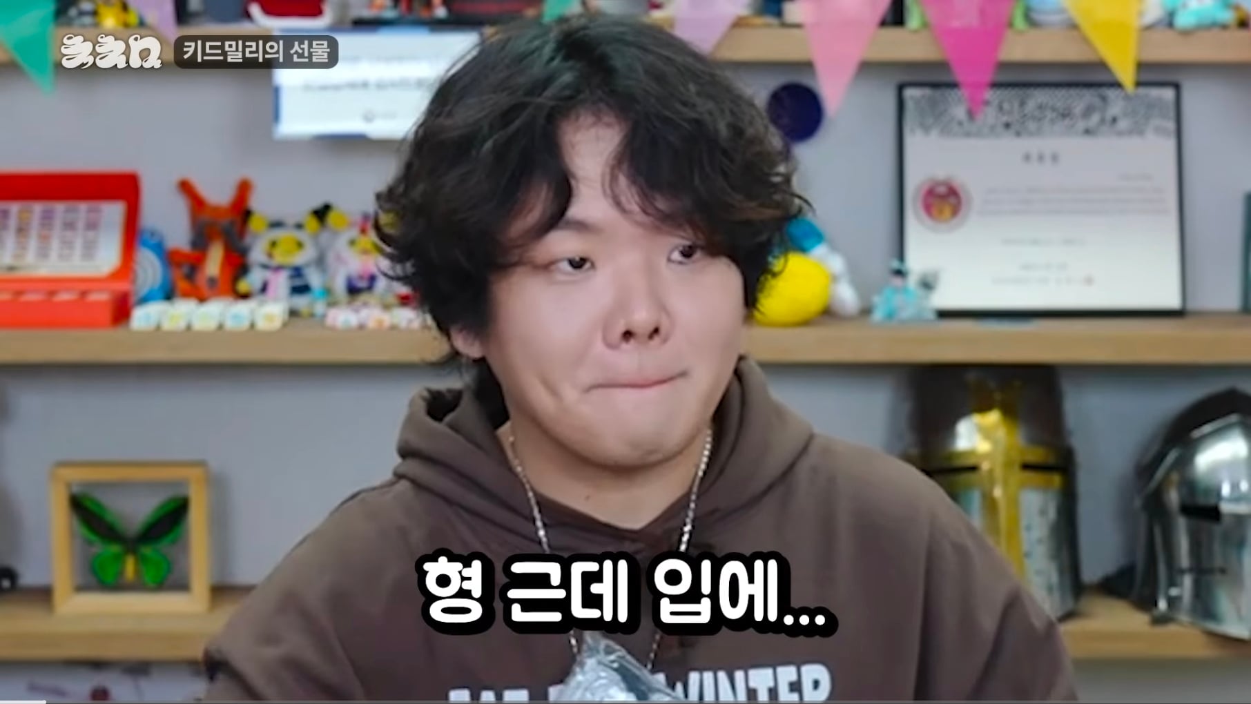 Screenshot_20260406_230001_YouTube.jpg