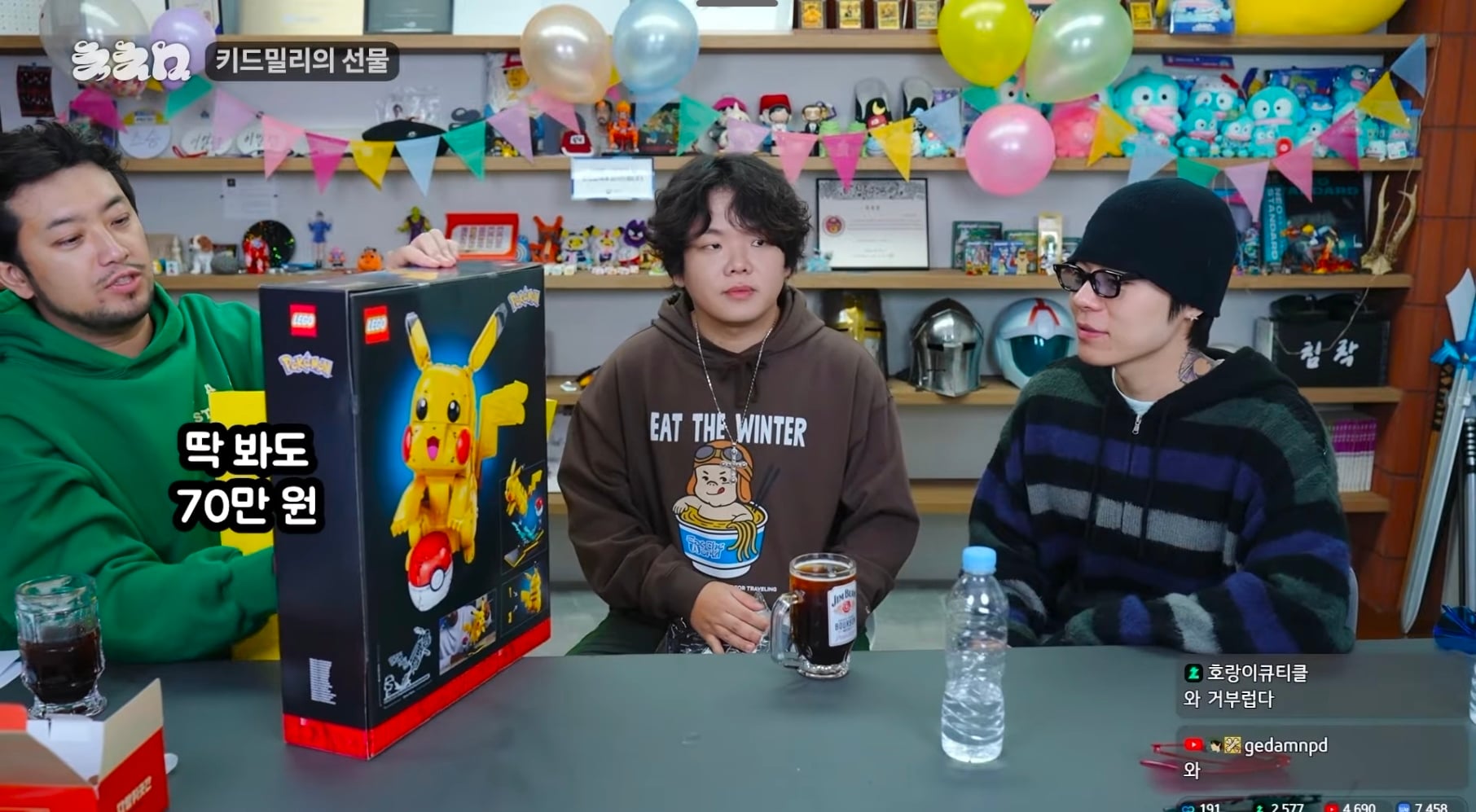 Screenshot_20260406_225924_YouTube.jpg