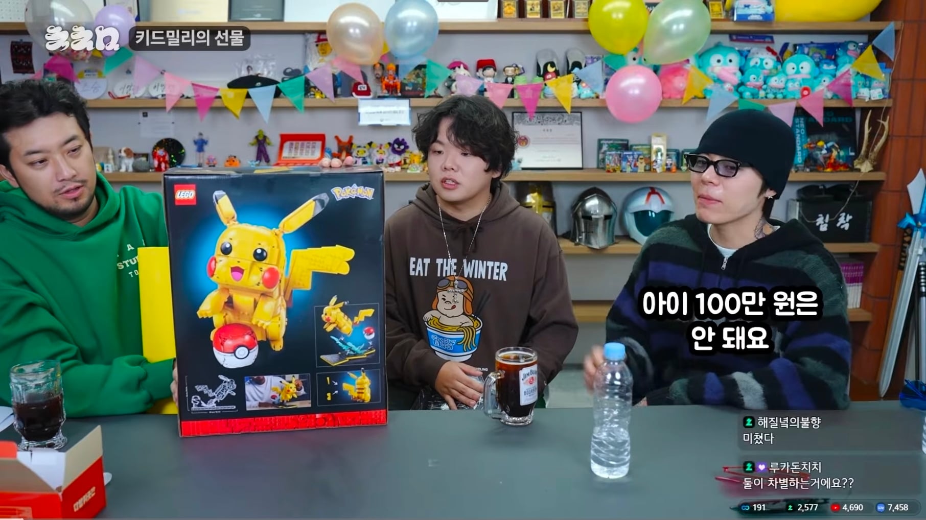 Screenshot_20260406_225909_YouTube.jpg