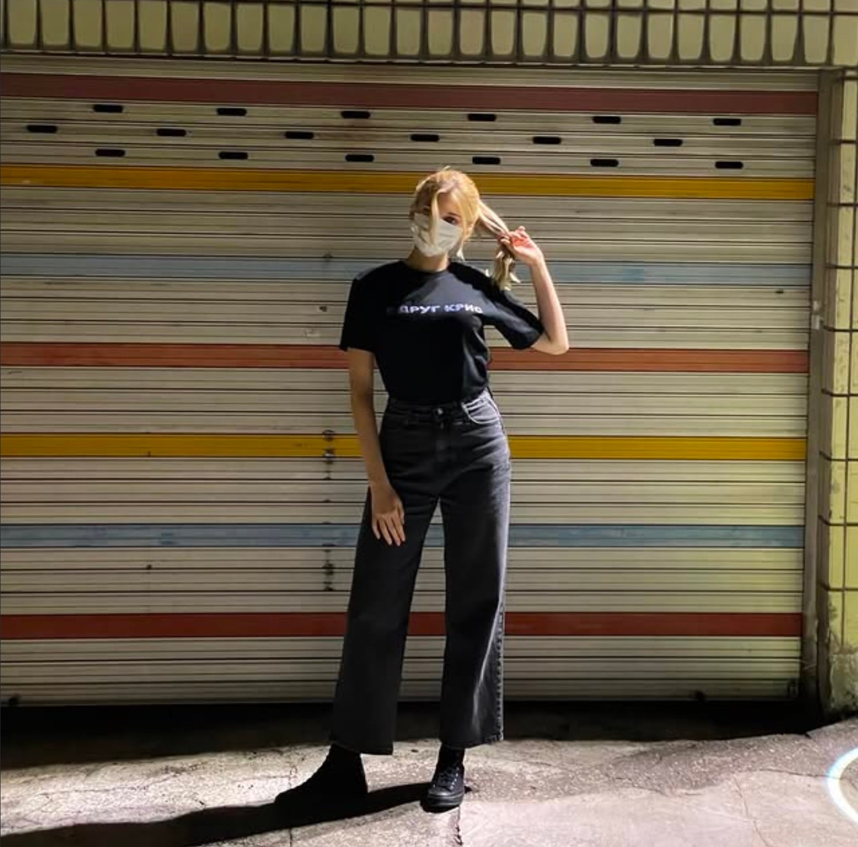 Screenshot_20260406_232548_Instagram.jpg