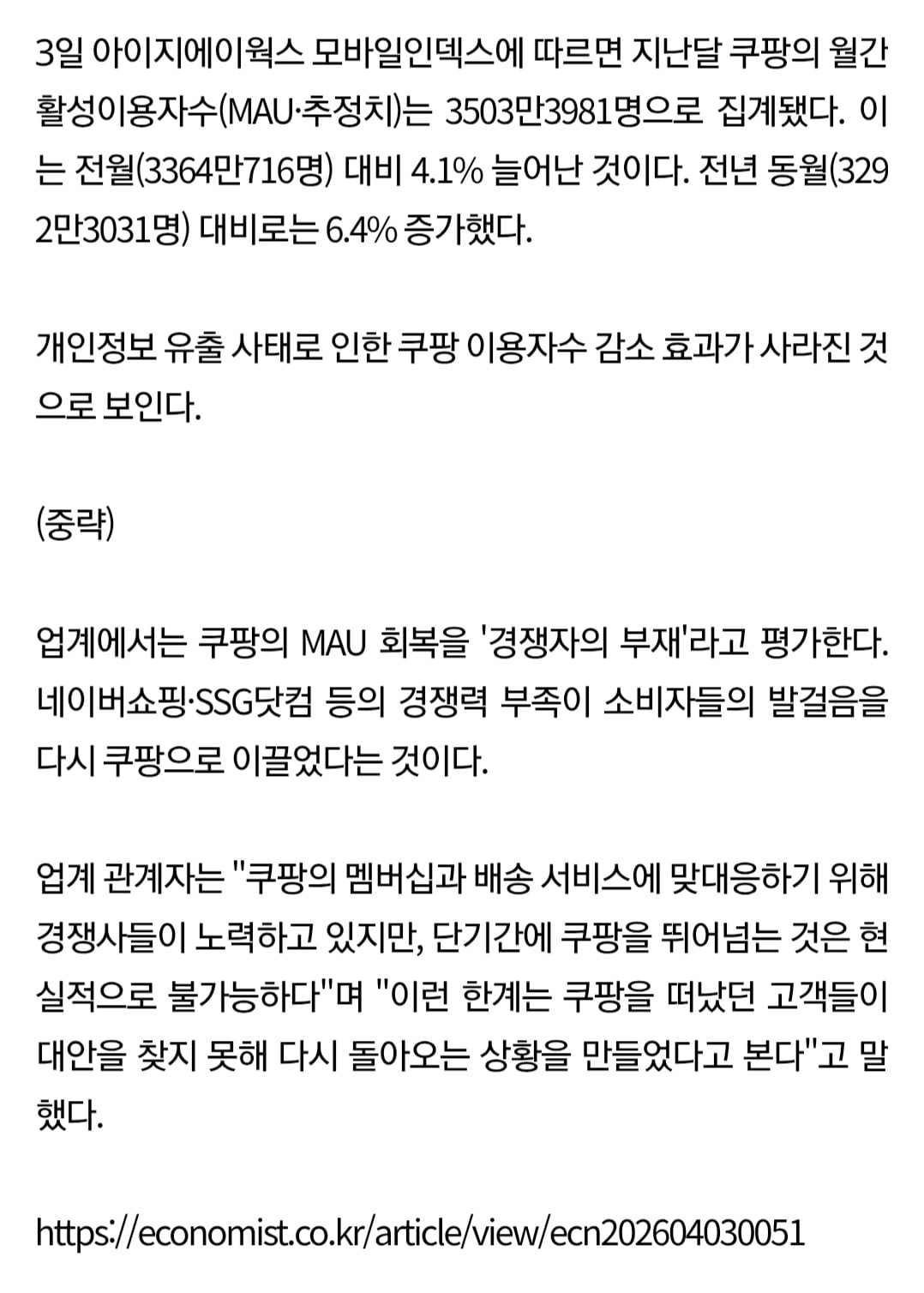 Screenshot_20260406_234344_Samsung Internet.jpg