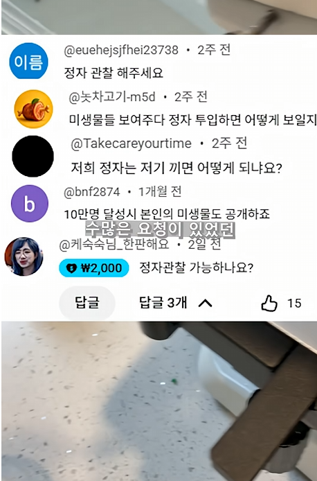 스크린샷 2026-04-06 223306.png