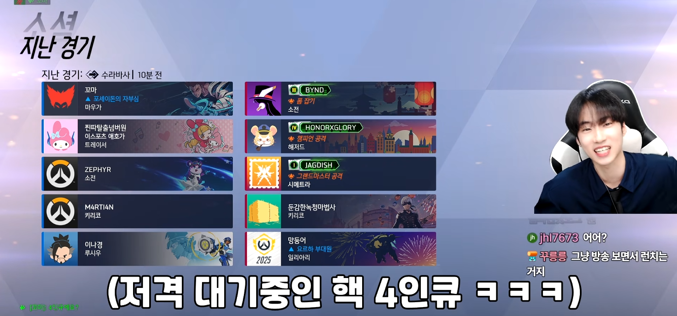 20260406233720.png