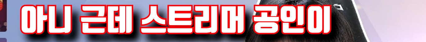 20260406233812.png
