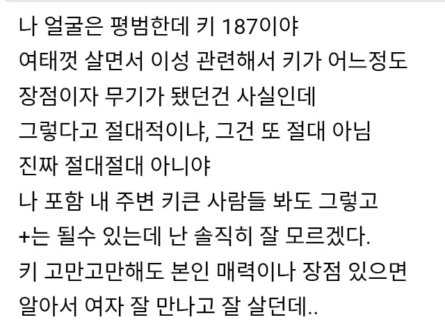 Screenshot_20260406_233410_Chrome.jpg