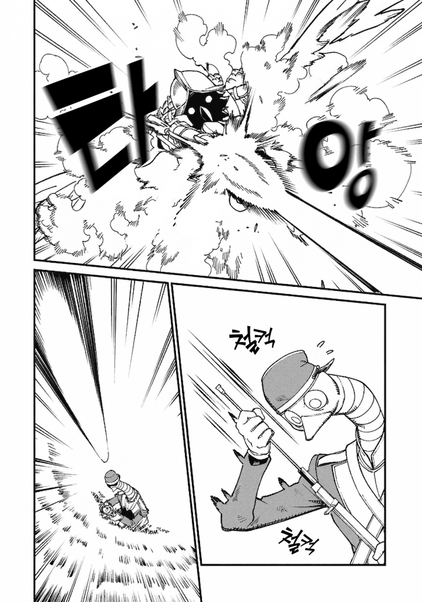 comic_new6-20260407-032731-026-resize.png