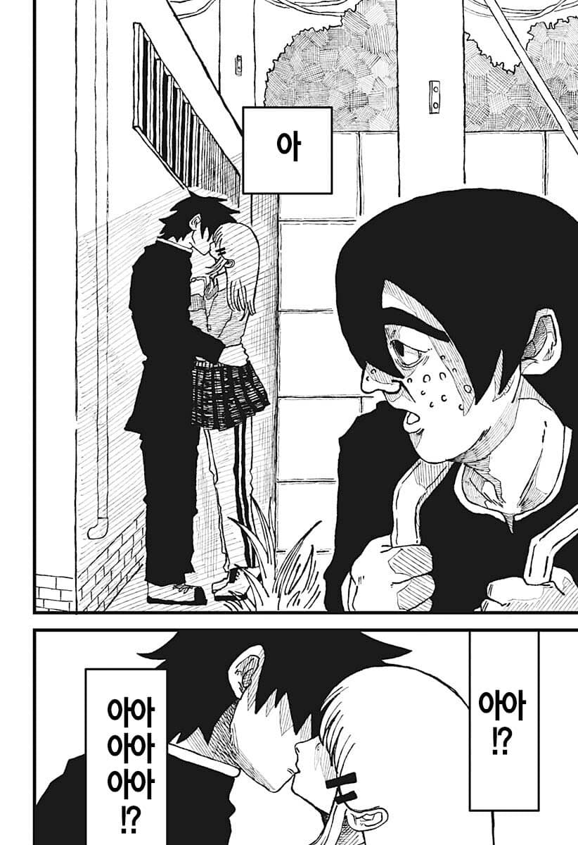 comic_new6-20260407-040303-015-resize.jpeg