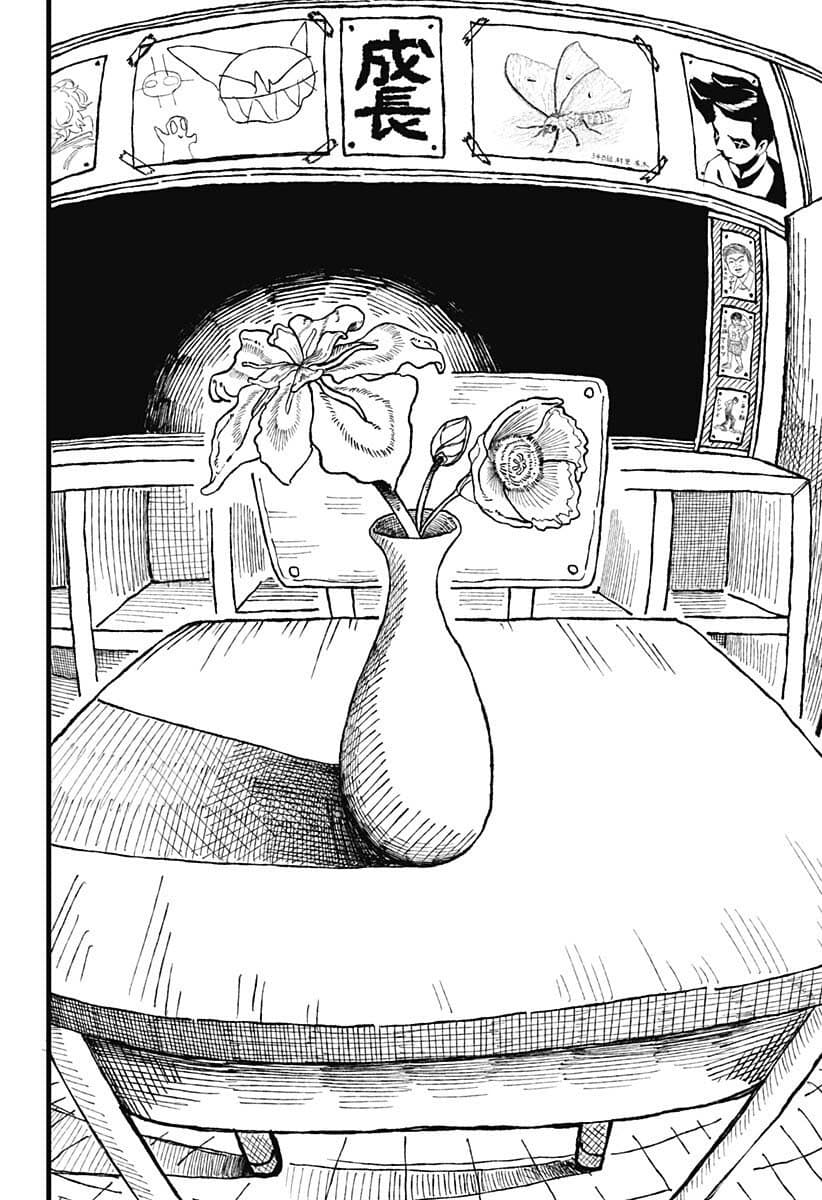 comic_new6-20260407-040303-029-resize.jpeg