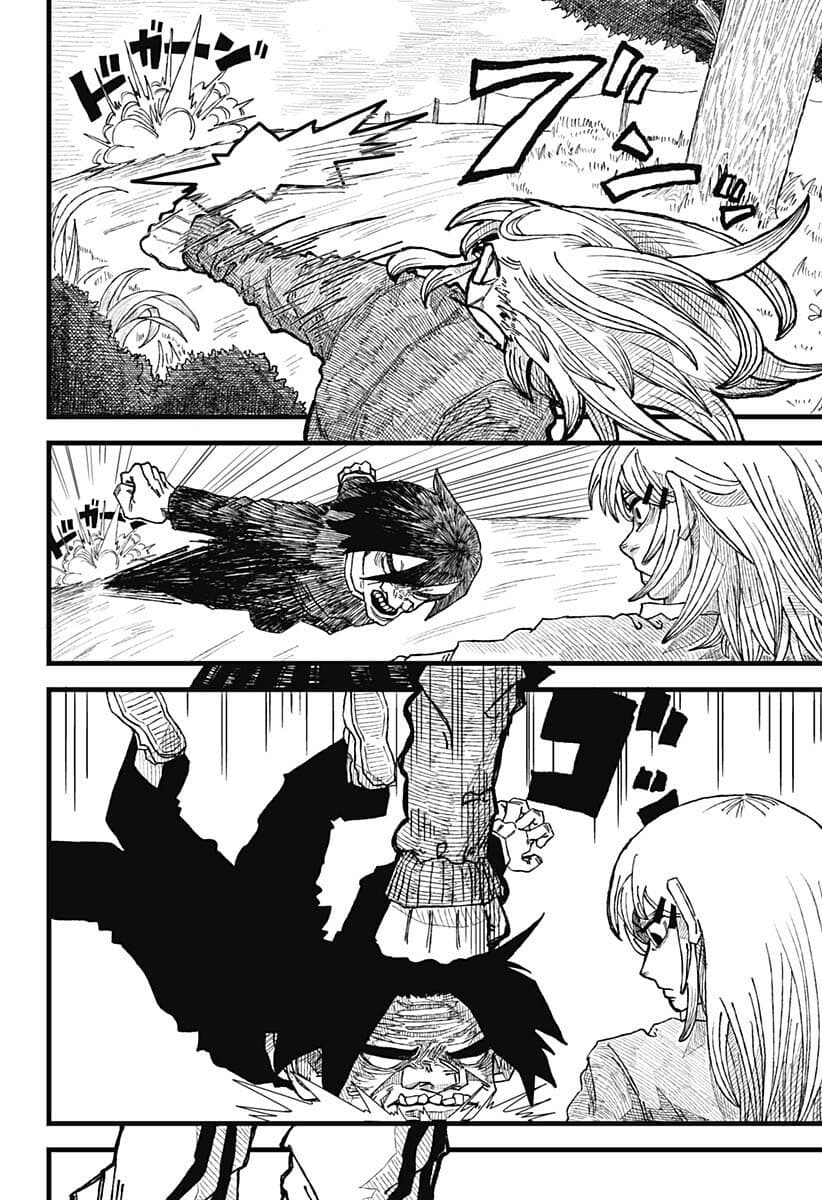 comic_new6-20260407-040303-045-resize.jpeg