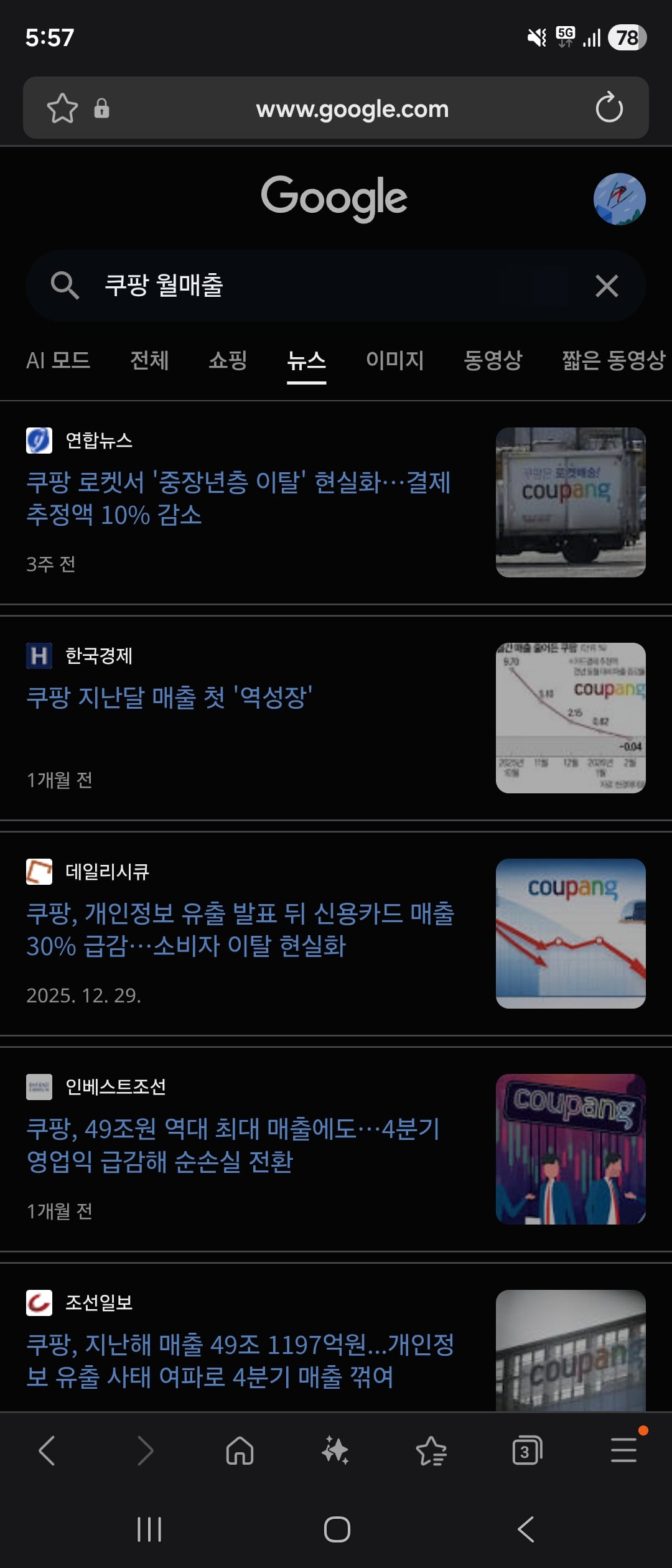 Screenshot_20260407_055702_Samsung Internet.jpg