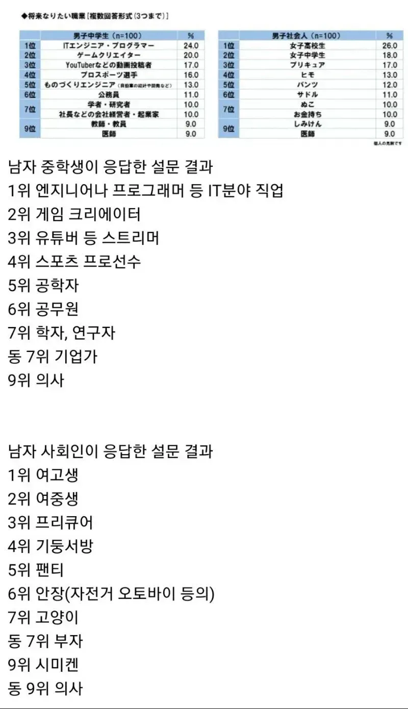 3fc4872d885cbc10e25c869a79b27be23c22001d07fddb95c0bd9963b5d62cad.webp