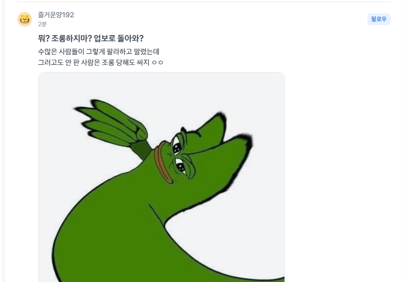 Internet_20260407_080132_3.png
