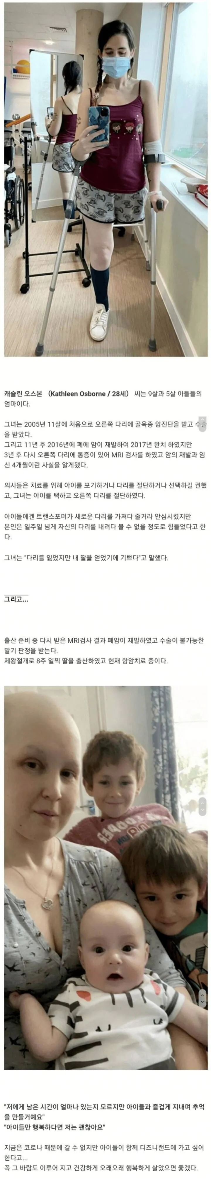 32.webp