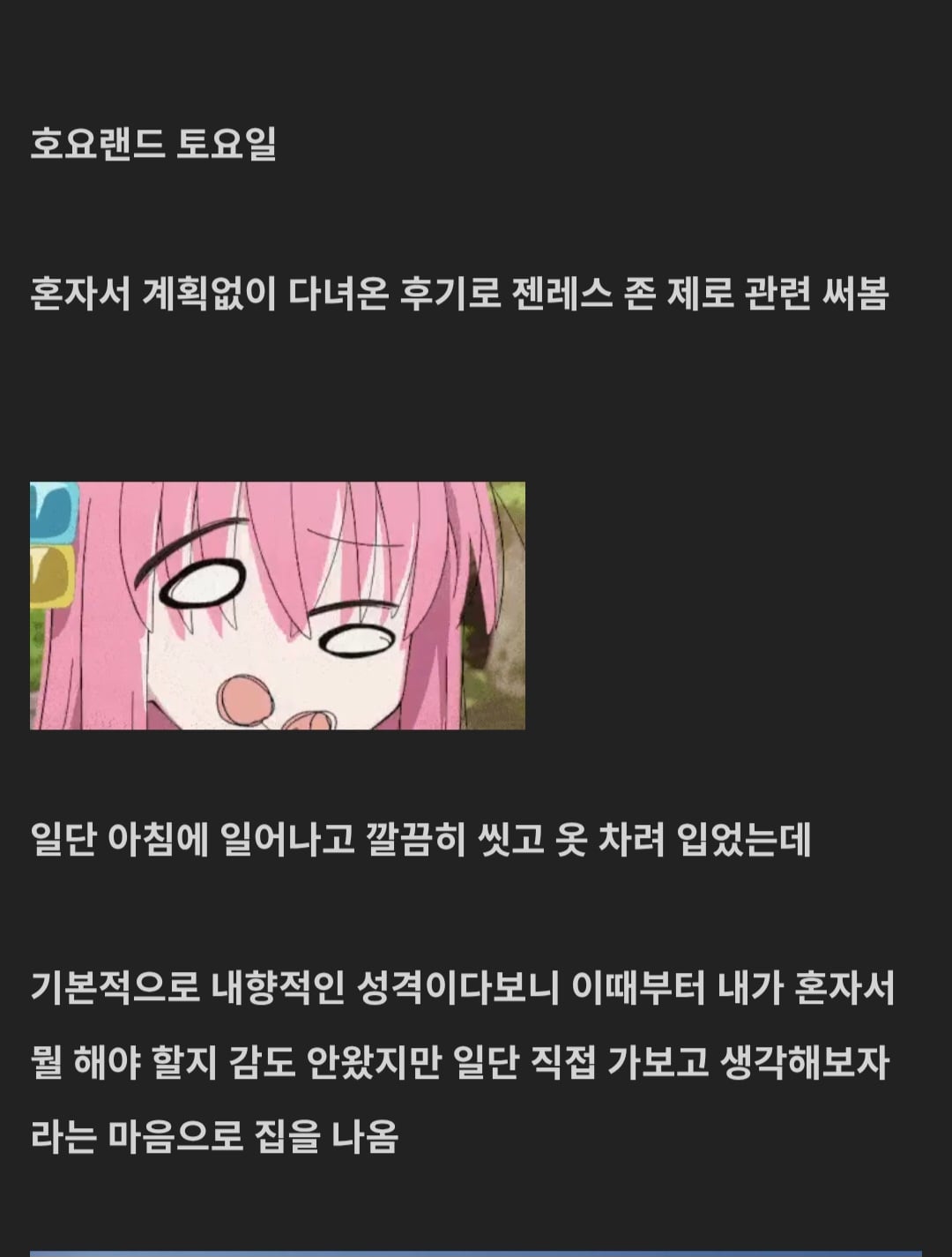 Screenshot_20260407_094113_Chrome.jpg