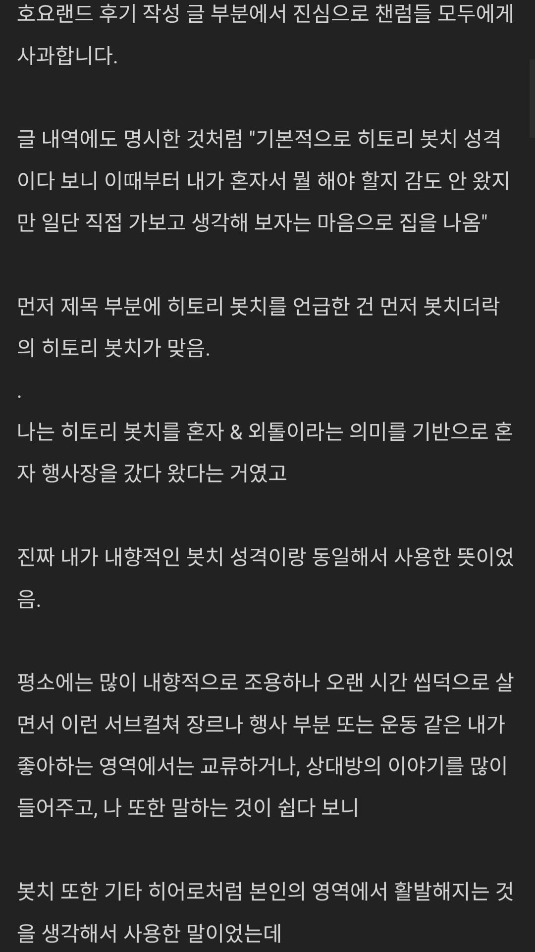 Screenshot_20260407_094332_Chrome.jpg