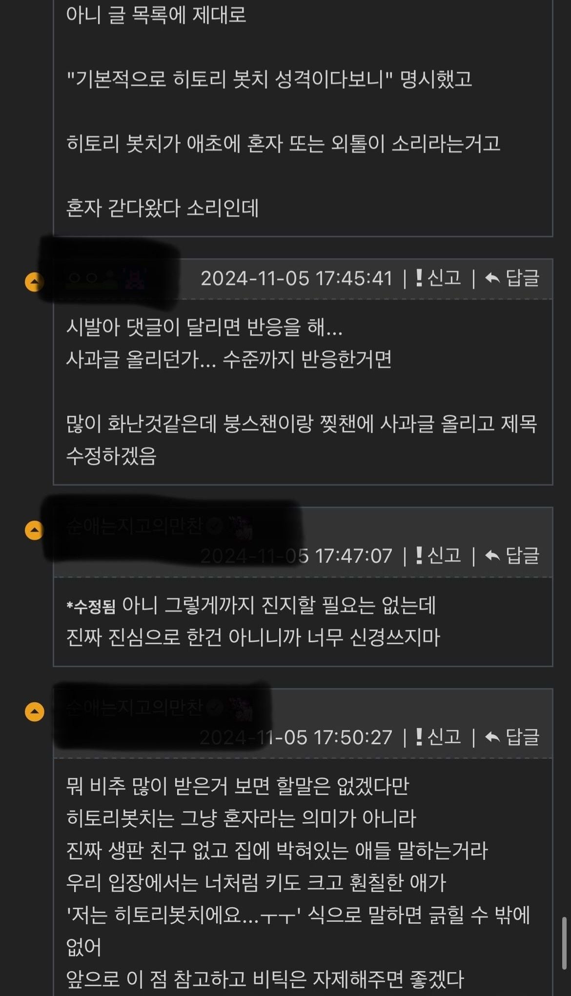8da3c6afa50511e42e86071dc3136ed1f1bf742eeab0db614b253cb496533163.jpg