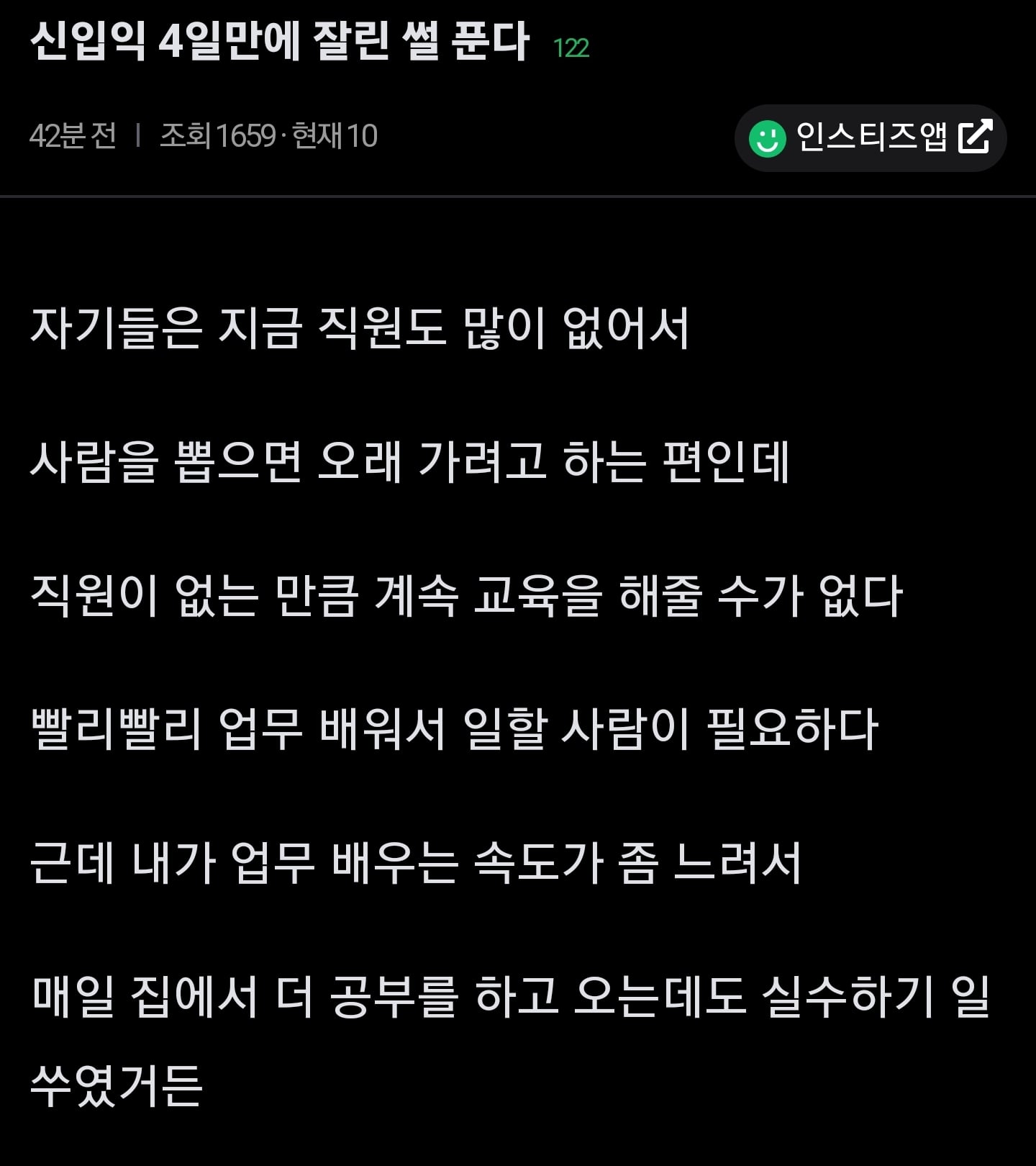 SmartSelect_20230109_191518_Chrome.jpg