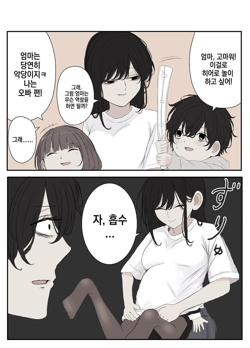 a5fafed7cd1e5daf84b9b43af798c656847b6e7c43a29e51b60f2f8c9cb16940.jpg