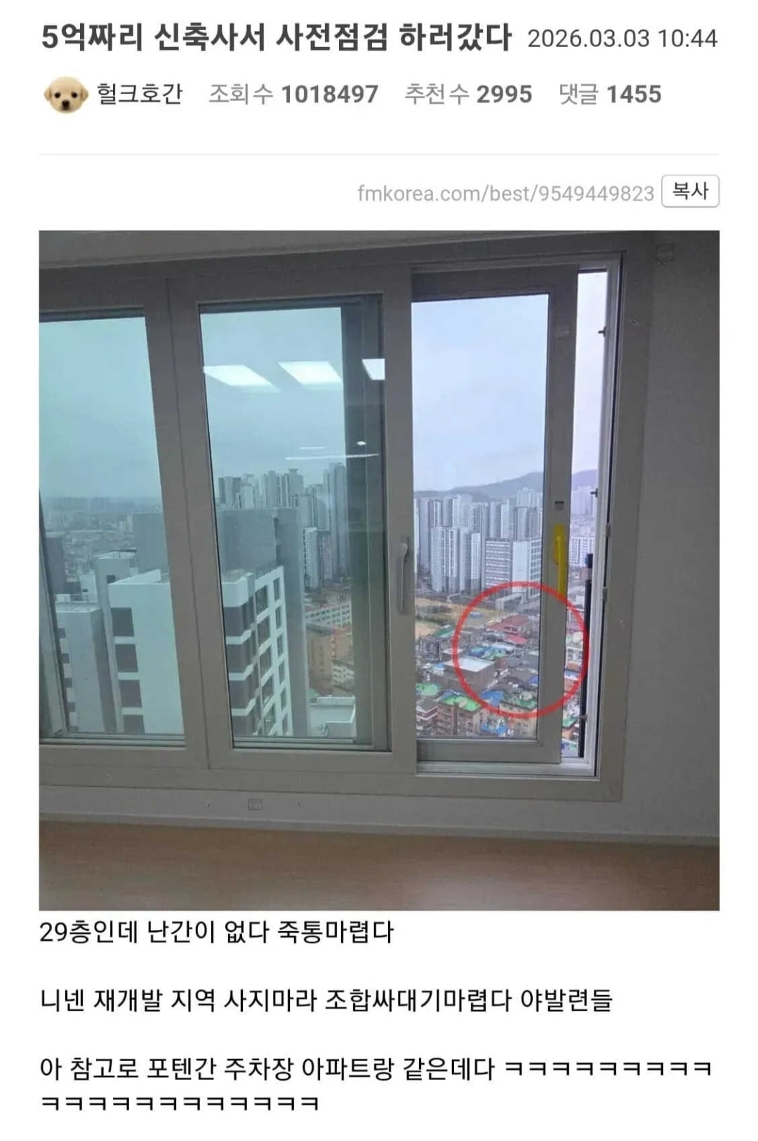 Screenshot_20260407_131309_NAVER.jpg