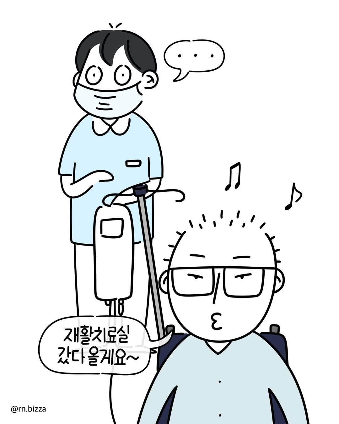 사연툰💬 또라이병원에 실습 중이었어요. 수술 후 거동이 불편했던 젊. 분을 화장실까지 부축했어요. 아무래도 같은 남자니 거부감이 없겠다 싶었어요. 기다리는데 밖에 있 (6).jpg