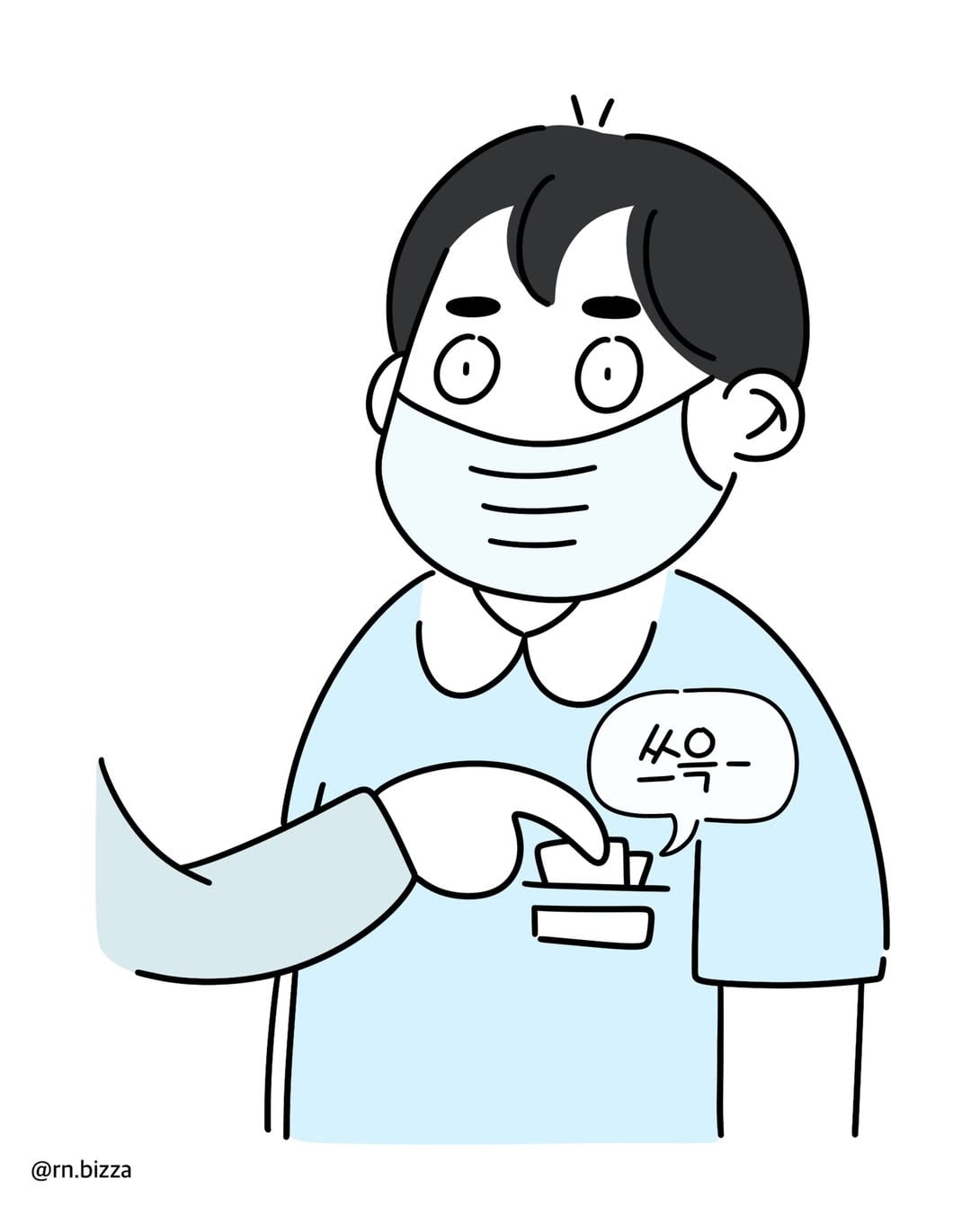 사연툰💬 또라이병원에 실습 중이었어요. 수술 후 거동이 불편했던 젊. 분을 화장실까지 부축했어요. 아무래도 같은 남자니 거부감이 없겠다 싶었어요. 기다리는데 밖에 있 (10).jpg
