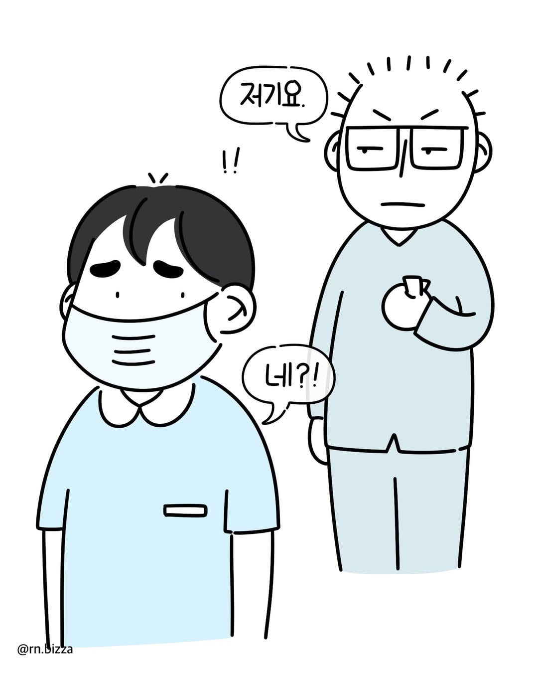 사연툰💬 또라이병원에 실습 중이었어요. 수술 후 거동이 불편했던 젊. 분을 화장실까지 부축했어요. 아무래도 같은 남자니 거부감이 없겠다 싶었어요. 기다리는데 밖에 있 (9).jpg