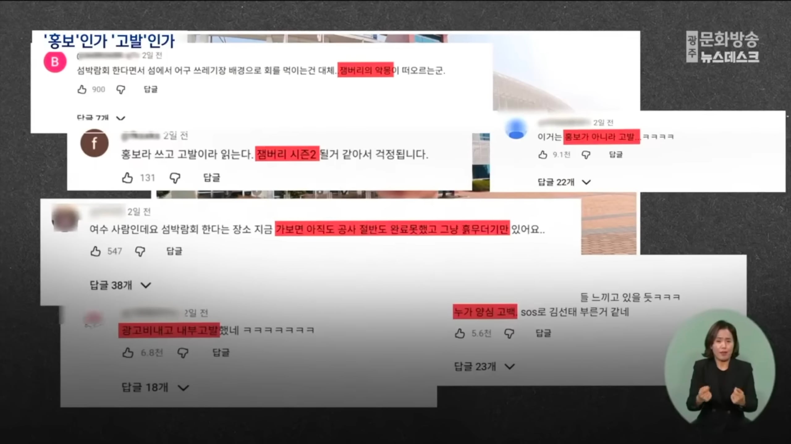 Screenshot_20260407_131738_YouTube Morphe.jpg