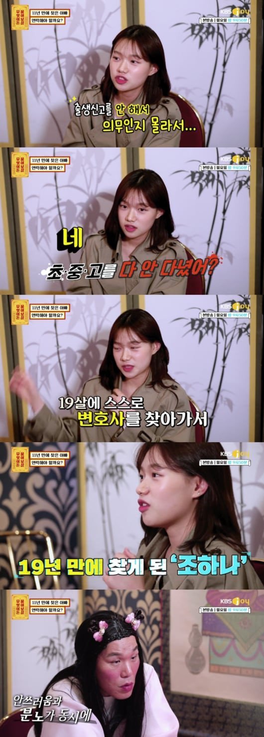 123.jpeg 200만원으로 자살한 20대 여성분...