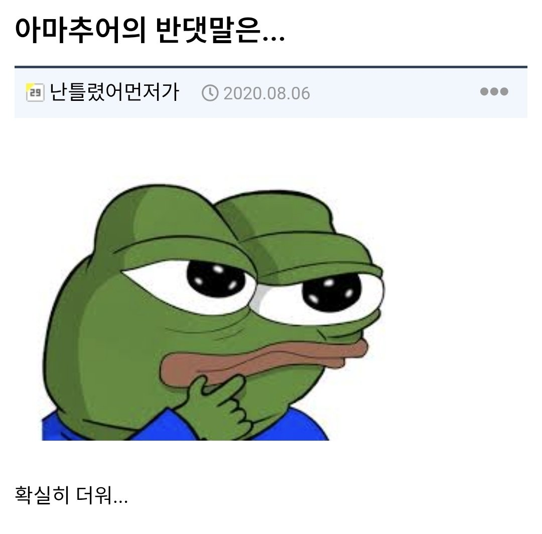 1775554224919.png