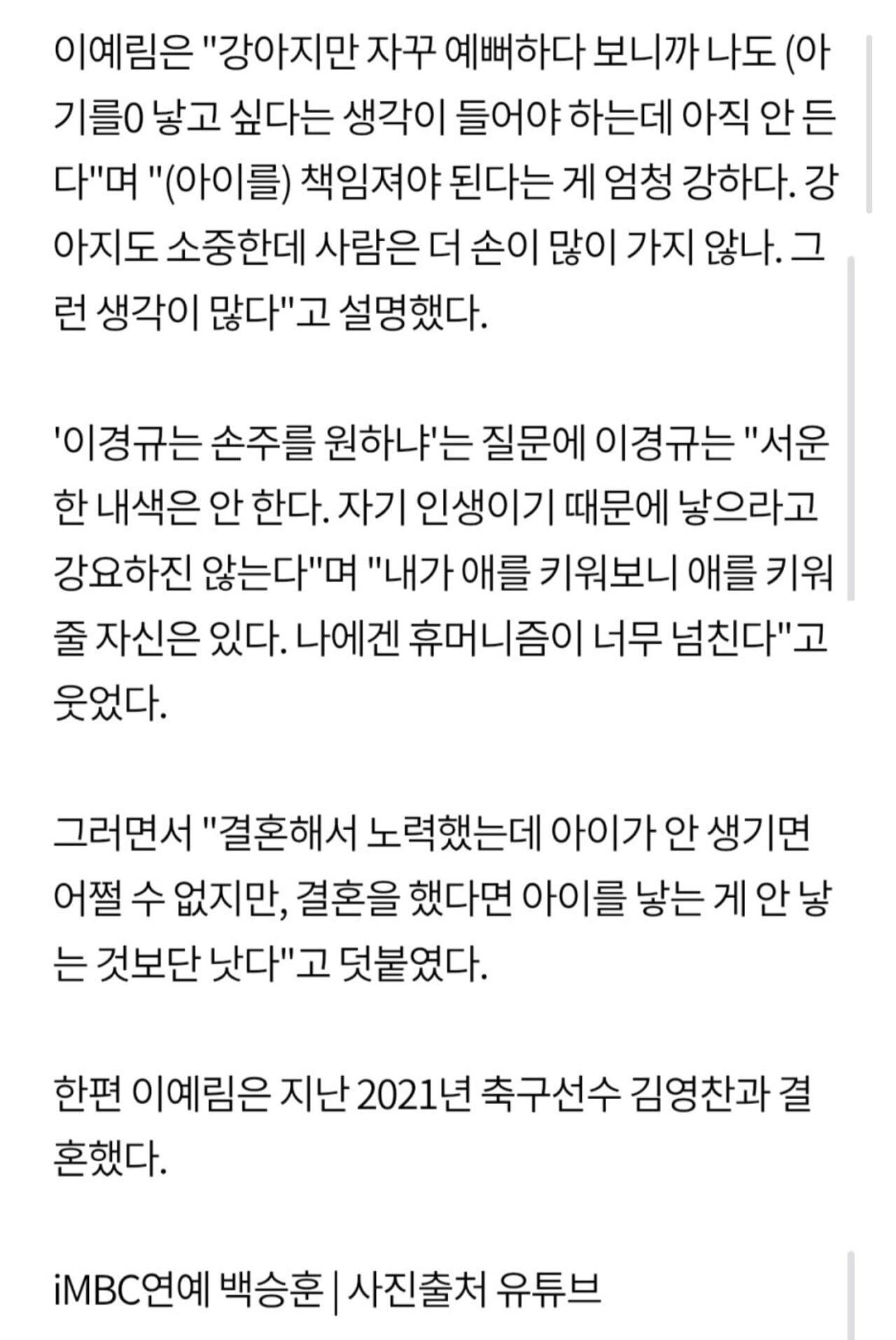 Screenshot_20260407_173546_Samsung Internet.jpg
