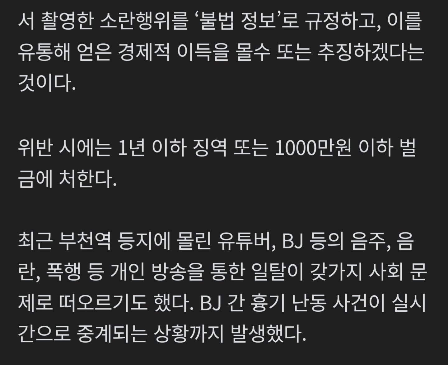 Screenshot_20260407_191827_NAVER.jpg