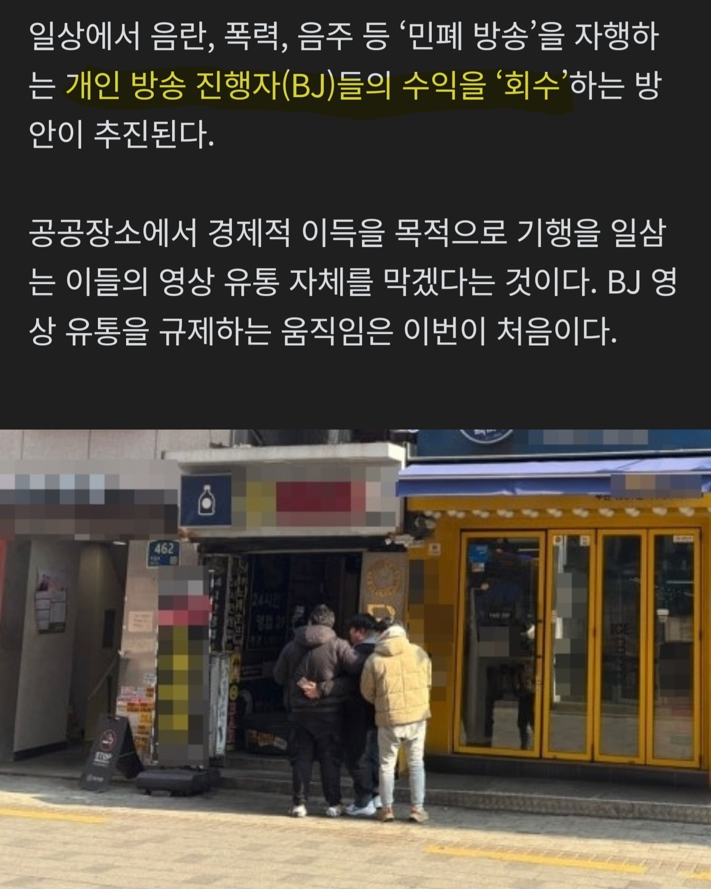 Screenshot_20260407_191843_NAVER.jpg