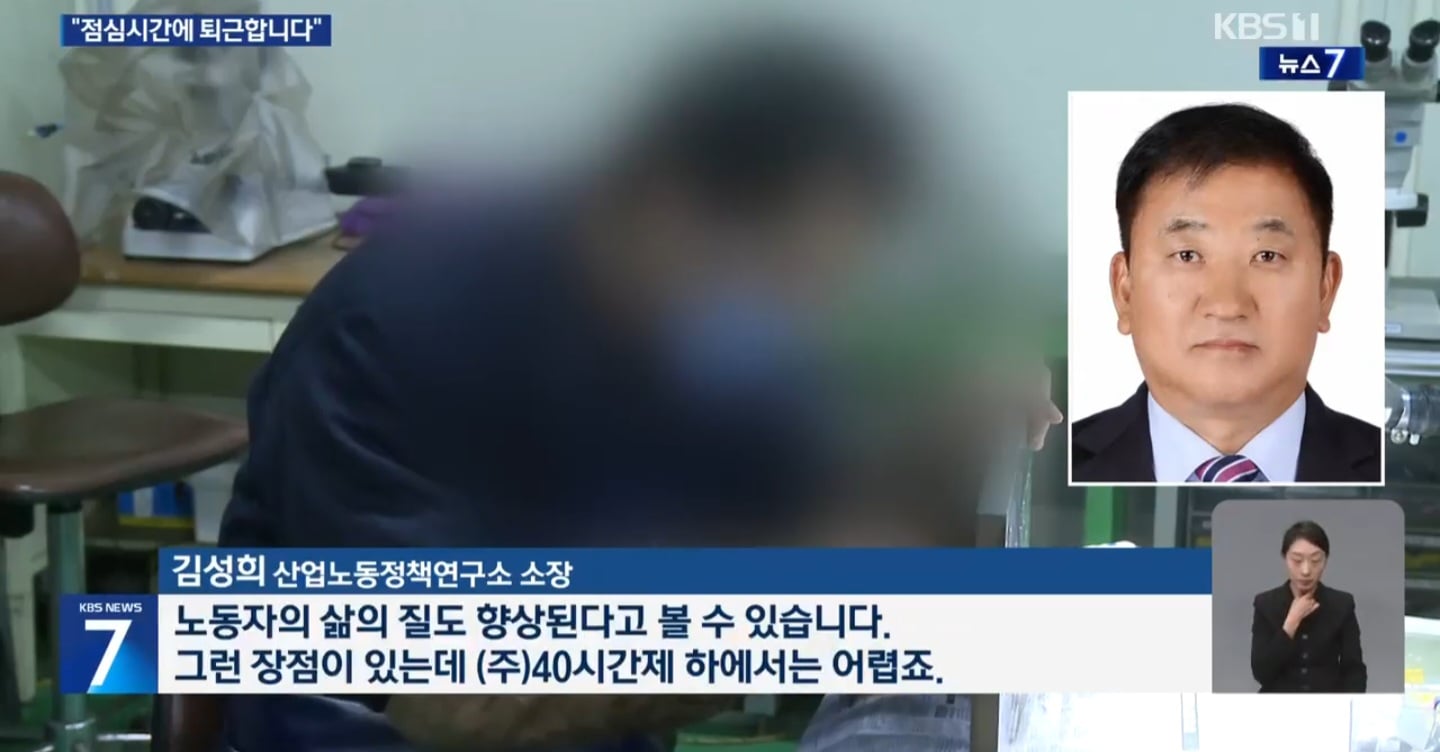 Screenshot_20260407_192401_NAVER.jpg