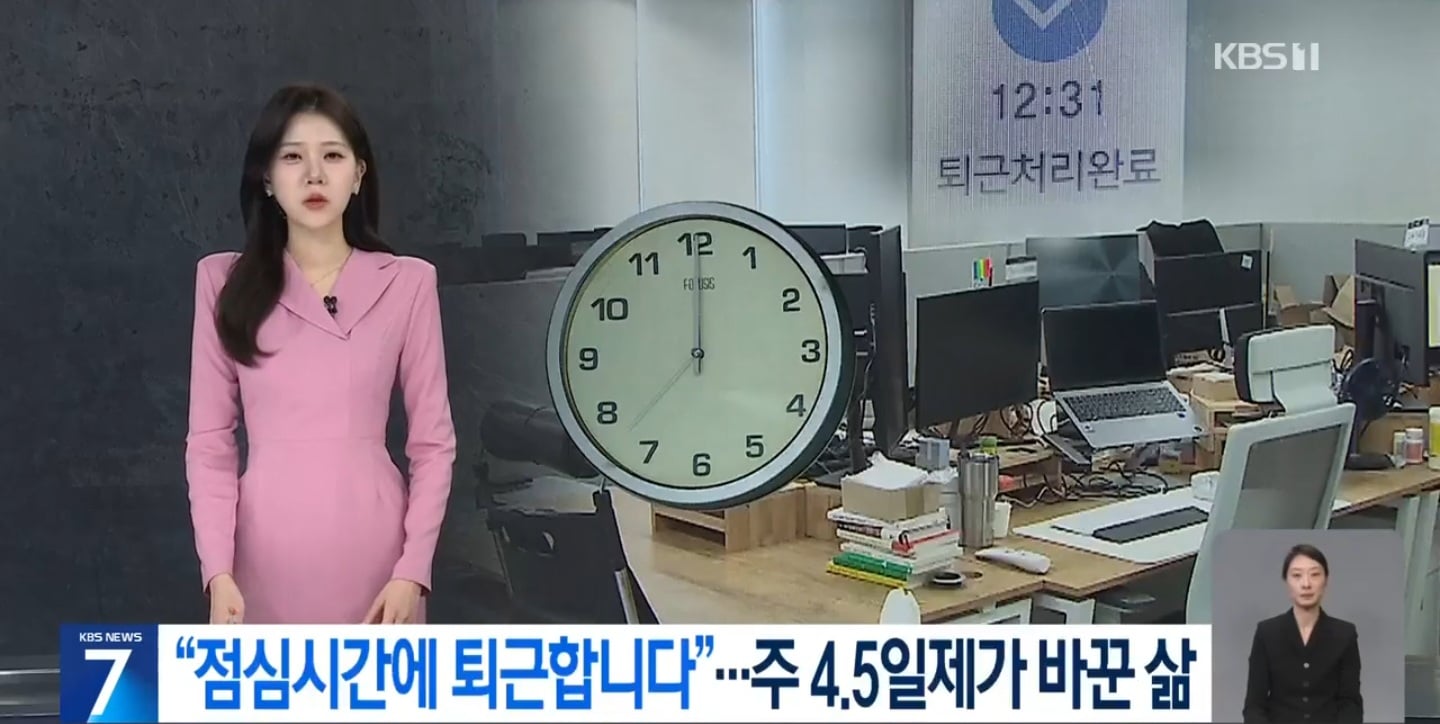 Screenshot_20260407_192324_NAVER.jpg