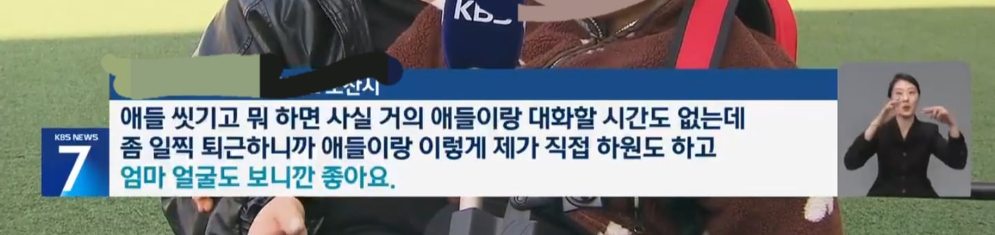 Screenshot_20260407_192338_NAVER.jpg
