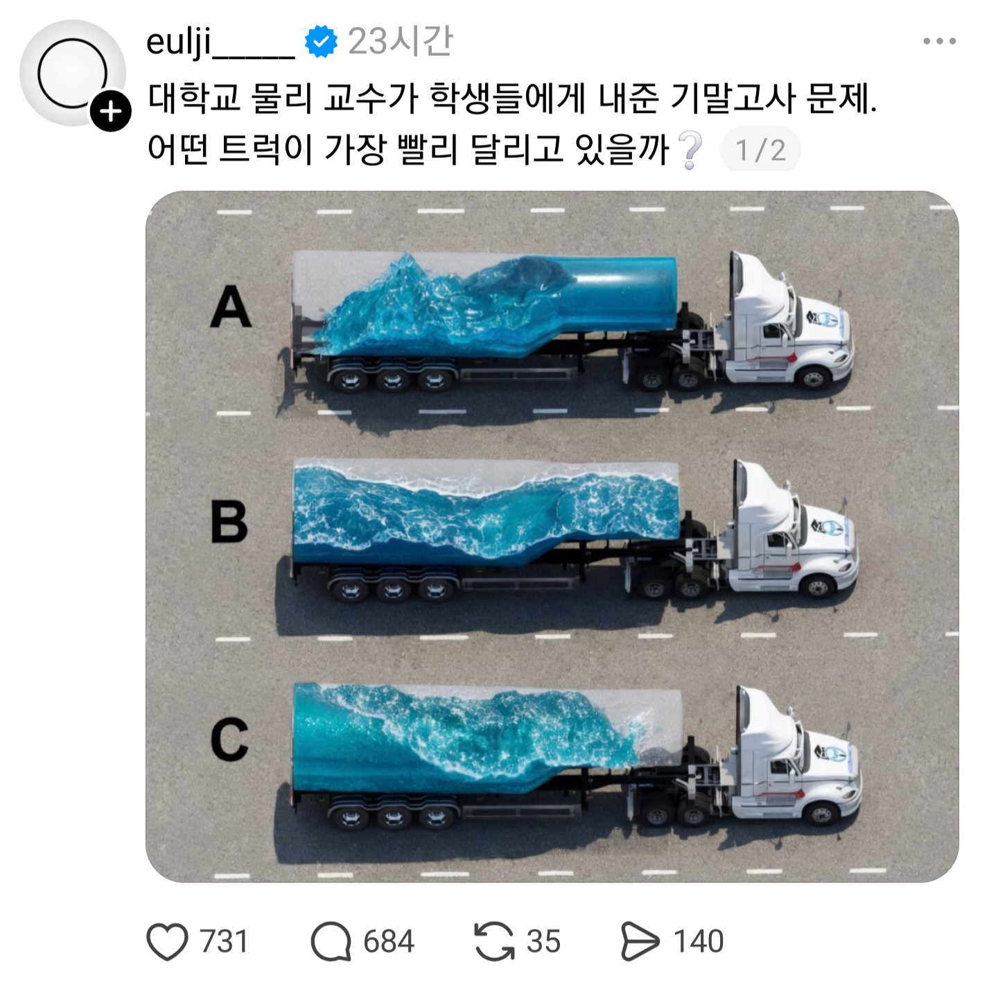 Screenshot_20260408_142743_Threads.png