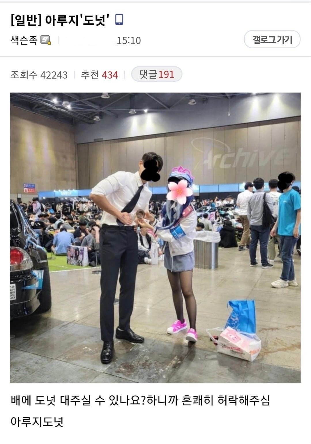 21383.jpg