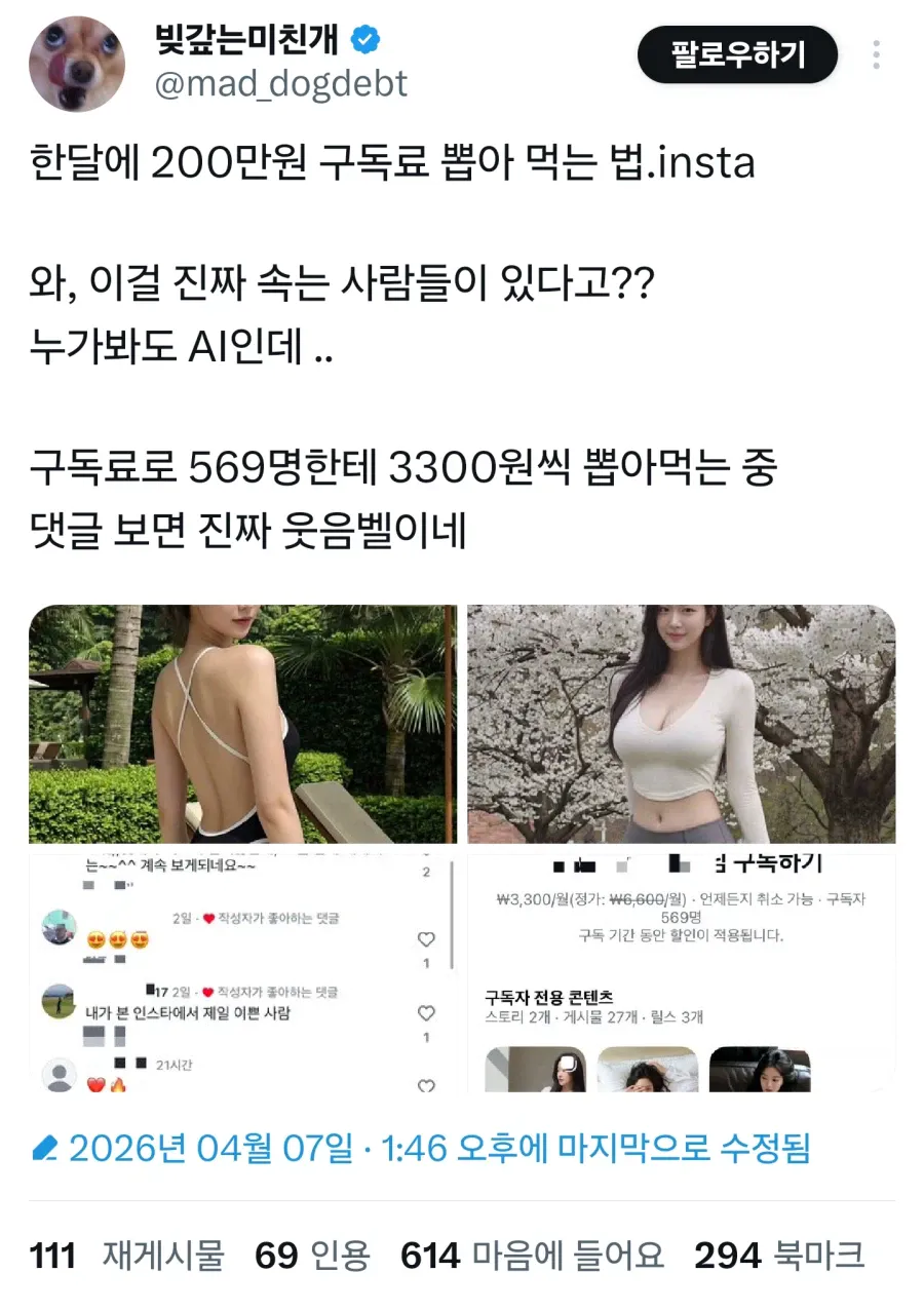 19d6719c3b4872d7.webp