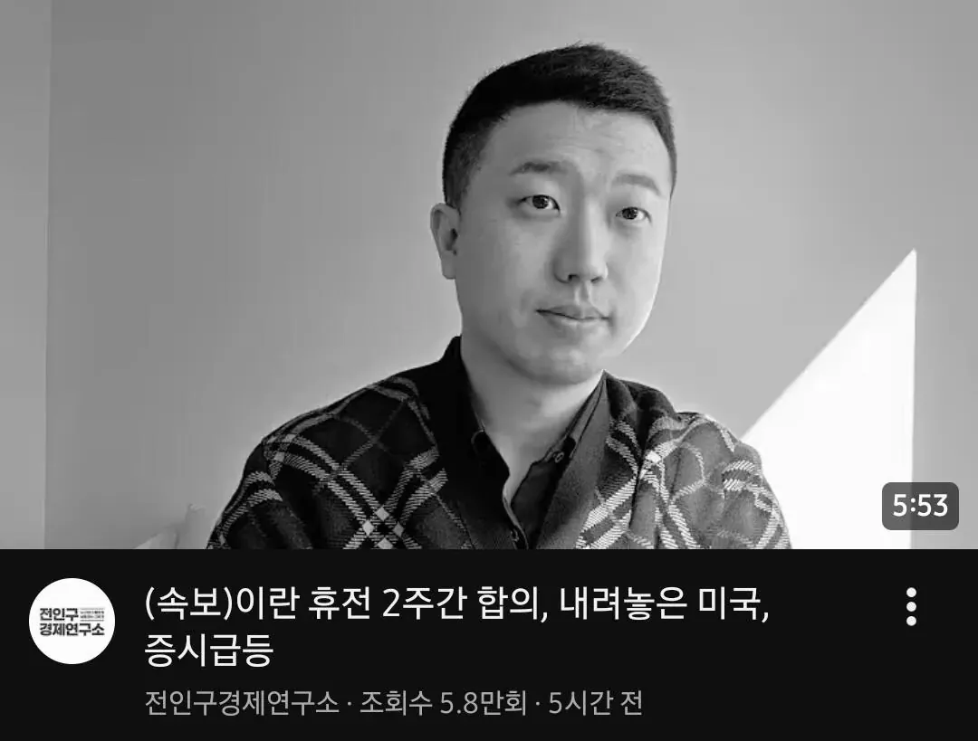[부고예정알림]